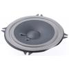 Reproduktor 130 mm FR 12 8 OHM 15W, 8 Ω Visaton Plný rozsah 70 Hz 18 kHz