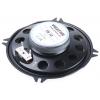 Reproduktor 130 mm FR 12 8 OHM 15W, 8 Ω Visaton Plný rozsah 70 Hz 18 kHz