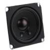 Reproduktor 50 mm FRWS 5 SC 8 OHM 4W, 8 Ω Visaton Plný rozsah 200 Hz 20 kHz
