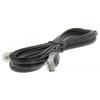 Decelect Cat5 Ethernetové kabely, řada: SPE, Černá, Polyvinylchlorid 3 m, typ pláště: F/UTP