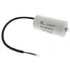Vrstvové kondenzátory, řada: C27 35 F ±5 % 470V ac, Montáž na rám 0.8 mm KEMET