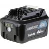 Makita ST113DSMJ, ST113DSMJ akumulátorová sponkovačka, vč. 2x aku, vč. nabíječky, kufřík