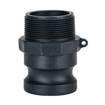 Přípojka hadicová Adaptér Adaptér, Polypropylen, vnitřní průměr hadice: 50.8 mm (vnitřní prům.), pracovní tlak: 7 bar RS