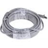 RS PRO Cat5e Ethernetové kabely, Šedá, Polyvinylchlorid, A: RJ45 10 m Vnější, B: RJ45 Vnější, typ pláště: U/FTP