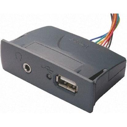 Komunikační a bezdrátový vývojový nástroj Vinculum VNC1L USB na Audio FTDI Chip, klasifikace: Deska rozhraní 12 MHz