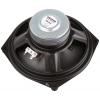 Reproduktor 207 mm WS 20 E 8 OHM 80W, 8 Ω Visaton Basový reproduktor 47 Hz 7 kHz