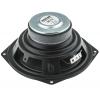 Reproduktor 165 mm WS 17 E 8 OHM 60W, 8 Ω Visaton Basový reproduktor 45 Hz 7 kHz