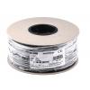 Koaxiální kabel, řada: MRG223 RG223/U, Černá Polyvinylchlorid, vnější průměr: 5.4 mm OD 100 m 50 Ω Belden Bez koncovky