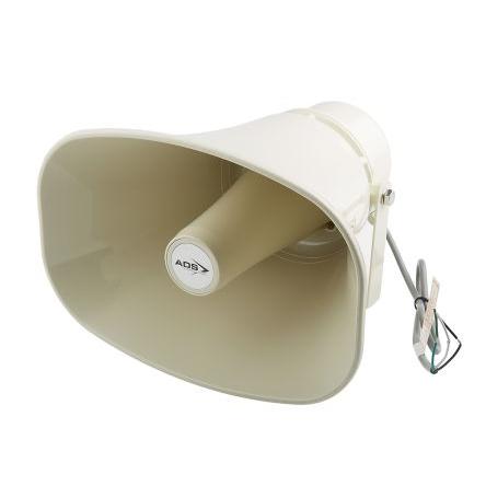 Horn Horn Reproduktor 30W ABS, Béžová 250 Hz IP66 RS PRO 16 kHz