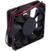 RS PRO Axiální ventilátor, řada: RS PRO, průtok vzduchu: 23.8 m³/h 1.3 W 12V dc 80 mA 60 mm 60mm 15 mm
