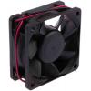 RS PRO Axiální ventilátor, řada: RS PRO, průtok vzduchu: 40.8 m³/h 2.8 W 12V dc 230 mA 60 mm 60mm 25 mm
