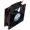 RS PRO Axiální ventilátor, řada: RS PRO, průtok vzduchu: 26 cfm 960 mW 12V dc 90 mA 80 mm 80mm 25 mm
