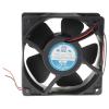 RS PRO Axiální ventilátor, řada: RS PRO, průtok vzduchu: 161.4 m³/h 4 W 12V dc 350 mA 120 mm 120mm 38.5 mm