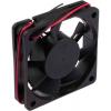 RS PRO Axiální ventilátor, řada: RS PRO, průtok vzduchu: 23.8 m³/h 1.7 W 24V dc 40 mA 60 mm 60mm 15 mm