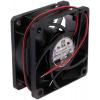 RS PRO Axiální ventilátor, řada: RS PRO, průtok vzduchu: 30.6 m³/h 1.9 W 24V dc 90 mA 60 mm 60mm 25 mm
