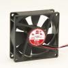 RS PRO Axiální ventilátor, řada: RS PRO, průtok vzduchu: 68 m³/h 2.41 W 24V dc 100 mA 80 mm 80mm 25 mm