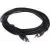 Pomocný kabel délka 5 m, A: Vnější, A: RCA RS PRO, B: Vnější, B: RCA, Černá