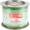 RS PRO Cat5 Ethernetové kabely, Zelená, Polyvinylchlorid, 300V 50 m, typ pláště: U/UTP