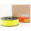 Vlákna pro 3D tiskárny, Svítivá žlutá 2.85 mm 1 kg PLA RS PRO