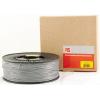 Vlákna pro 3D tiskárny, Stříbrná 1.75 mm 1 kg ABS RS PRO