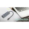 i-tec C31HUBMETAL403 USB Hub 4 porty USB-A USB 3.2 Gen1 5 GBit/s šedá I-TEC USB C Metal HUB 4 Port passive