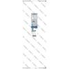 Bosch Accessories 2608601802 2608601802 vrtací korunka 300 mm 1 ks