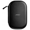 Bose QuietComfort sluchátka uzavřená (Over Ear) Bluetooth®, kabelová bílá