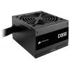Corsair CP-9020278-EU PC síťový zdroj 650 W ATX 80 PLUS® Bronze