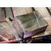 Bosch Accessories 2608659006 Plátek šalové pily 5 ks