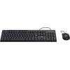 Hama CKM-200 kabelový sada klávesnice a myše německá, QWERTZ černá
