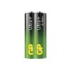 Baterie AA (R6) alkalická GP Ultra Plus 2ks