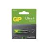 Baterie AA (R6) alkalická GP Ultra Plus 2ks