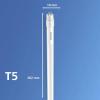 Philips LED LED trubice Energetická třída (EEK2021): D (A - G) G5 zářivkový tvar T5 KVG 4.5 W neutrální bílá (Ø x d) 19 mm x 302 mm 1 ks