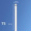 Philips LED LED trubice Energetická třída (EEK2021): E (A - G) G5 zářivkový tvar T5 EVG 11.5 W teplá bílá (Ø x d) 19 mm x 863 mm 1 ks