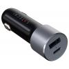 Satechi ST-TCPDCCM nabíjecí adaptér, 1x USB A , 1x USB-C®, 72 W, antracitová