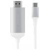 Satechi USB-C® / HDMI kabel Zástrčka HDMI-A, USB-C ® zástrčka 1.8 m stříbrná ST-CHDMIS 4K UHD Kabel pro displeje USB-C®