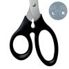 Leitz 54260095 Univerzální univerzální nůžky praváci, leváci 165 mm, 185 mm, 205 mm černá