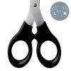 Leitz 54260095 Univerzální univerzální nůžky praváci, leváci 165 mm, 185 mm, 205 mm černá