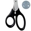 Leitz 54260095 Univerzální univerzální nůžky praváci, leváci 165 mm, 185 mm, 205 mm černá