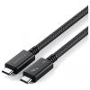Satechi Thunderbolt™ kabel Thunderbolt™ 4 USB-C® 1.00 m černá, stříbrná ST-YTB100K