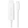 Targus HDMI kabel konektor rj45 2.50 m bílá HD6007WHGL