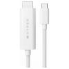 Targus HDMI kabel konektor rj45 2.50 m bílá HD6007WHGL