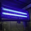 V-TAC VT-3230 11181 likvidátor hmyzu UV světlo 30 W (Ø x v) 502 mm x 93.5 mm hliník, černá 1 ks