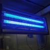 V-TAC VT-3230 11181 likvidátor hmyzu UV světlo 30 W (Ø x v) 502 mm x 93.5 mm hliník, černá 1 ks