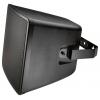 Monacor SL-250SW/EN ELA reprobox 250 W černá 1 ks