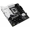 Asus PRIME Z890M-PLUS WIFI Základní deska Socket (PC) Intel® 1851 Tvarový faktor Micro-ATX Čipová sada základní desky Intel® Z890