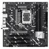 Asus PRIME Z890M-PLUS WIFI Základní deska Socket (PC) Intel® 1851 Tvarový faktor Micro-ATX Čipová sada základní desky Intel® Z890