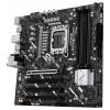 Asus PRIME Z890M-PLUS WIFI Základní deska Socket (PC) Intel® 1851 Tvarový faktor Micro-ATX Čipová sada základní desky Intel® Z890