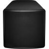 Monacor SL-150SW/EN ELA reprobox 150 W černá 1 ks