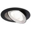 Paulmann 92258 Aumus LED vestavné svítidlo, LED, 5 W, černá